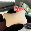 Oso de Fresa Soporte Lumbar y para Reposacabezas de Coche Cojín Creativo para Reposacabezas de Coche Almohada para el Cuello Cómodo Reposacabezas en el Coche