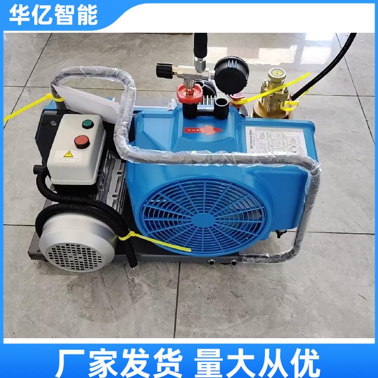 高压呼吸空气充气机03_副本