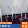 Haste de Âncora de Fibra de Vidro para Mineração Qiancheng 18*2,2m, Equipamento de Suporte Subterrâneo, Lisa e Não Pontiaguda, com Distribuição Uniforme de Força