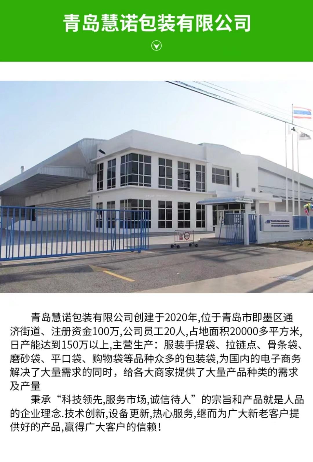 0379057f4ff0d589c4aeec69b508c2