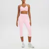 Ropa Nueva para Yoga Sexy Amigable con la Piel Cuello Halter Espalda Hermosa Sujetador Deportivo Pantalones Ajustados de Cintura Alta Pantalones de Longitud Media Conjunto de Fitness