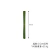 Não. 2 Hastes Florais Manuais DIY Haste de Flor Arame de Ferro Verde Galho de Flor Haste de Rosa Manual Haste Torcida 2mm Revestida de Verde Haste Floral Flor