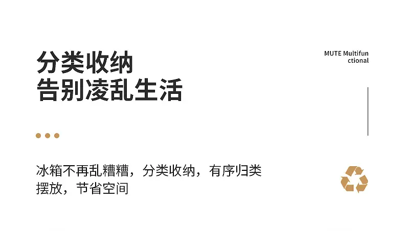 3617冰箱侧门鸡蛋盒_07.jpg