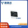 LT3748EMS# Chip IC Circuito Integrado Paquete MSOP-16 Componentes Electrónicos Hoja de Configuración BOM