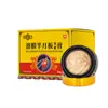 Parche Alivio Dolor Muscular y Óseo Parche Alivio Dolor Analgésico Parche Revitalizante Muscular y Óseo OEM/ODM Crema Transdérmica Vértebras Lumbares Parche Alivio Dolor