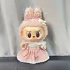 Muñeco de Peluche Labubu de 38cm Traje de Ropa para Muñeco Labubu MOKOKO Novios Xiangyun