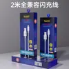 Cabo de dados para carregamento rápido flash de 2 M para celular Huawei vivo Xiaomi OPPO Apple one plus glory