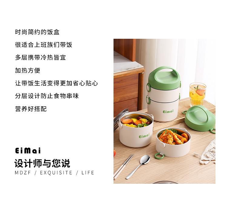 详情_02.jpg