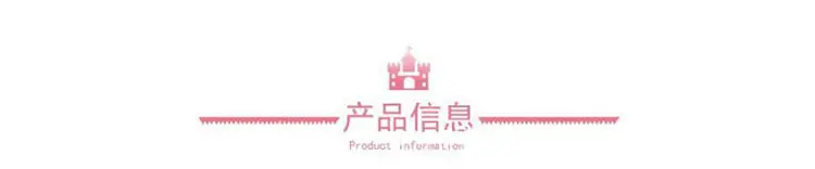 无卡丝绒袋描述
