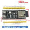 Placa Central Esp32 S3 com Módulo Onboard 1-N16R8 Esp32-S3-Devkitc-1 Placa de Desenvolvimento