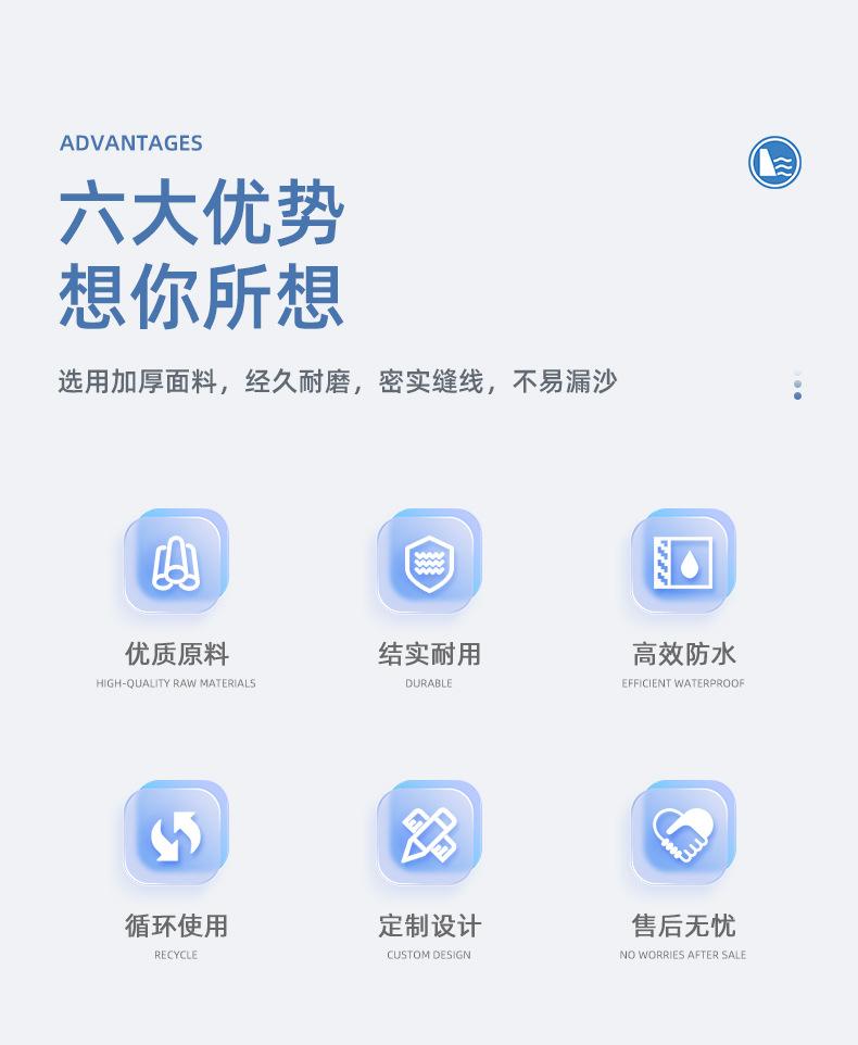 详情图_3.jpg