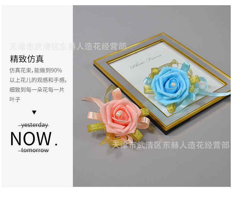 详情_08.png
