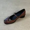 Zapatos Mary Jane Cuadrados con Lazo para Mujer, Otoño 2026, Correa Única Negra, Tacón Grueso, Zapatos Bajos para el Trabajo para Mujer