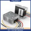 Estabilizador de Voltaje para Coche DC Convertidor de Potencia para Vehículos DC 24V/12V a 12V Módulo Reductor para Cámaras de Vigilancia