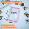 Fichário A5 com Zíper Planejador de PVC Álbum de Fotos Porta-Cartões Portátil Álbum de Cartões de Ídolo Foto Fabricante