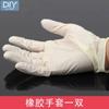Juego de Herramientas para Goteo de Pegamento de Cristal DIY Guantes Taza Medidora Báscula Electrónica Pinzas Gotero Papel de Lija Pulidora Punzón Manual