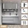 Conjunto de lavatório integrado de cerâmica em madeira maciça multicamadas para banheiro, lavatório minimalista moderno, gabinete de banheiro inteligente