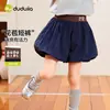Pantalones de Verano para Niñas Dudu, Shorts Florales, Ropa Infantil, Versátiles y Elegantes, Casuales, Delgados, Modernos, Conjuntos para Bebés