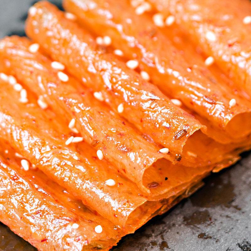 O1CN01IGNgws28vImRGoSJf_!!7256