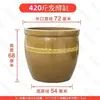 Recipiente antiguo de barro con boca ancha, adecuado para uso doméstico, un recipiente de agua corto y robusto, recipiente para vino de fermentación, recipiente de loto, cerámico compatible con nenúfares y peceras