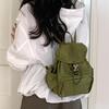 Mochila Pequena Simples de Nylon 2025 Nova Moda Casual Mochila Escolar Estilo Coreano Estilo Universitário Mochila Diária para o Trabalho