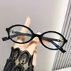 Gafas Retro con Estampado de Leopardo que Cambian de Color Populares en Internet Pequeñas Ovaladas Nerd Estilo Europeo y Americano para Rostro Pequeño con Alta Miopía para Mujeres