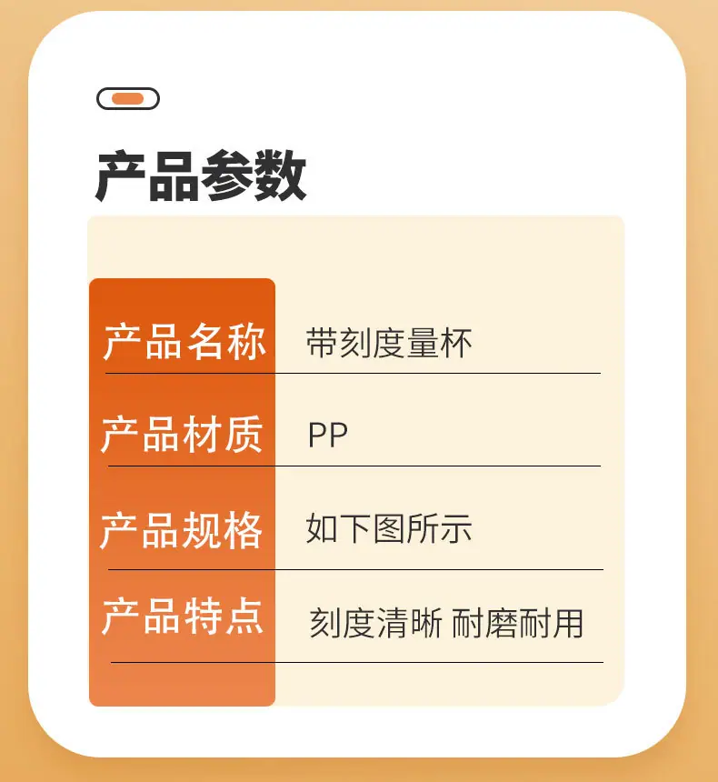 详情3.jpg