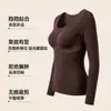 Camada Base Térmica Feminina Sem Sutiã Lyocell Franzido Copo Antideslocamento Gola Redonda Outono/Inverno Camada Interna Top