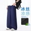 Pantalones Casuales de Algodón Pesado Hielo Seda para Hombres Tallas Grandes 150kg, Pantalones Deportivos, Pantalones de Chándal Sueltos, Estilo para Hombres con Forro Polar