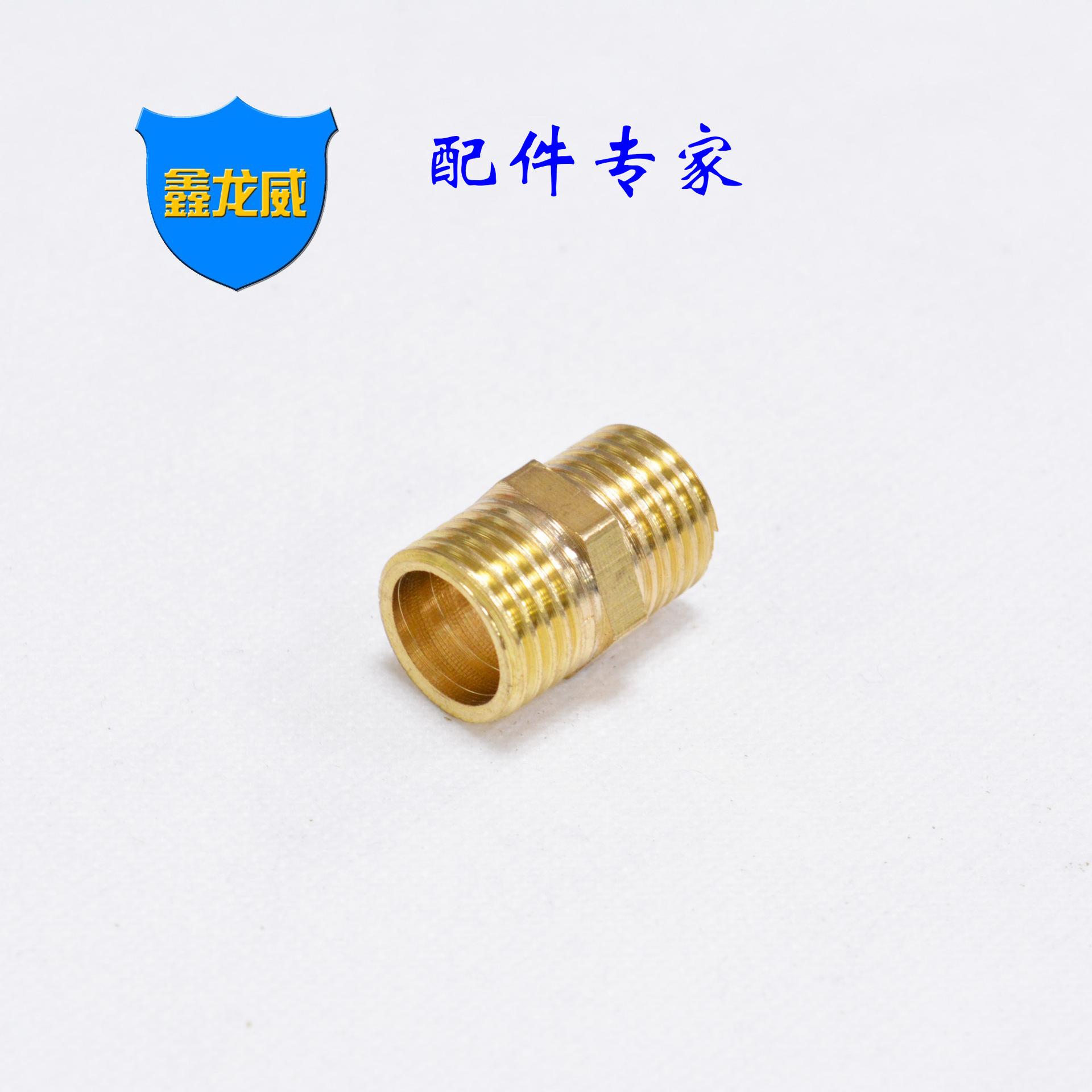 2分对丝.jpg
