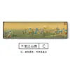 Nuevo Estilo Chino Pintura Qianli Jiangshan Pintura Decorativa para Sala de Estar Pared de Fondo de Sofá Pintura de Paisaje Horizontal Mural para Sala de Té Estudio