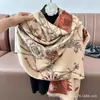 Bufanda jacquard de doble cara estilo japonés y coreano con pequeñas flores, imitación cachemir, versátil para otoño e invierno, chal cálido para mujer