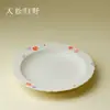 Soporte para Tetera de Cerámica Arita-Yaki Inno Kishou, Juego de Té de Hadas, Bandeja para Té Seco, Gaiwan Exquisito de Gama Alta en Color Pastel, Bandeja para Tetera