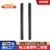 Cada uno es Compatible con Jieba Jeno Tubo de Extensión de Plástico Pp32Mm Accesorios para Aspiradora Diámetro Interior Universal