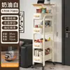 Estante de almacenamiento para cocina, carrito pequeño, de pie, móvil, ahorrador de espacio, adecuado para baños y dormitorios, almacenamiento de múltiples niveles para bocadillos y otros artículos
