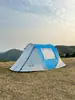 Procesamiento y Personalización de Tienda de Campaña Estilo Outdoor, A prueba de Viento e Impermeable, Toldo Portátil de Montaje Rápido, Tienda de Playa Forma de Barco para 1-2 Personas