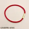 Pulsera tejida de una sola capa de 3 mm, línea de Milán roja, pulsera de cuerda para la mano, tienda de joyería al por mayor, pulsera de regalo