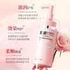 La Crema de Aceite Proteico BARSE para el Cuidado del Cabello de Lujo mejora el cabello dañado, lo deja suave, lo protege, reduce el frizz y deja una fragancia duradera