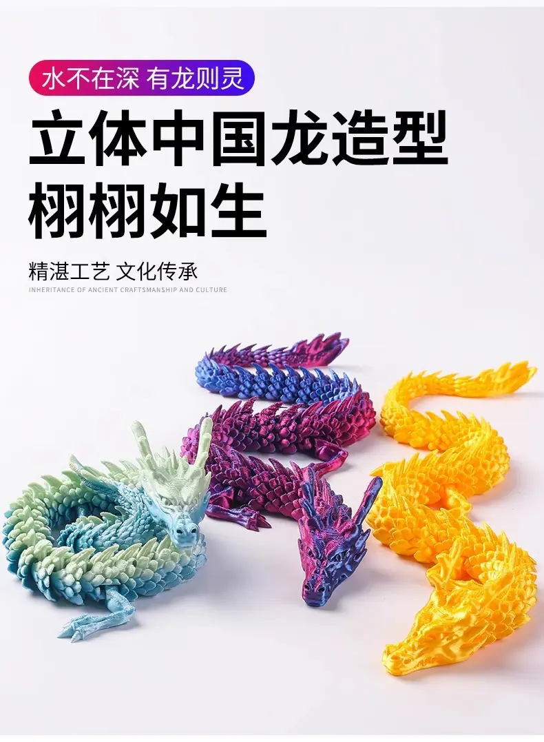 详情图12
