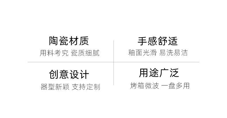详情页2-2.jpg