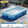 Alberca Gruesa Grande Inflable de Un Toque para Interiores y Exteriores para Adultos y Niños Alberca Familiar para Jugar en el Agua Venta al por Mayor