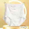 Bragas de Cintura Alta de Buena Suerte para Mujer, Tallas Grandes, Malla Sexy y Mezcla de Algodón, Ropa Interior Cómoda y Transpirable para Dama