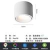 Downlight de superficie ultrafino minimalista de ángulo ajustable para techo doméstico, pasillo, antideslumbramiento, sin agujeros, sala de estar, foco de espectro completo