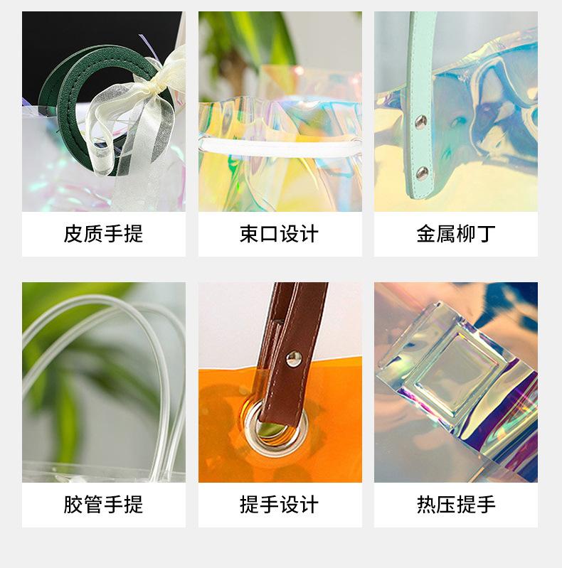 详情页_16.jpg