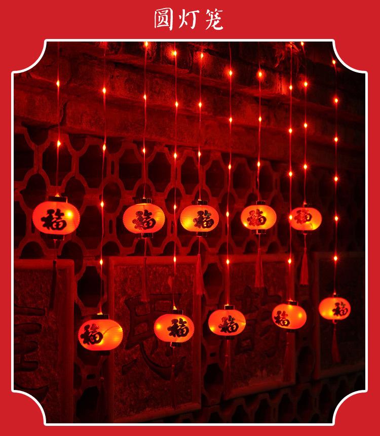 大红灯笼系列_15.jpg