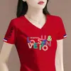 Liquidación Basura Comercio Exterior Cola Única Camiseta de Manga Corta para Mujer Holgada Talla Grande Cuello en V Manga Media Camisa Moderna Elegante