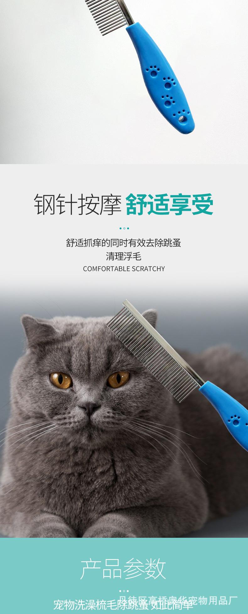 AD4012-详情1_04.jpg