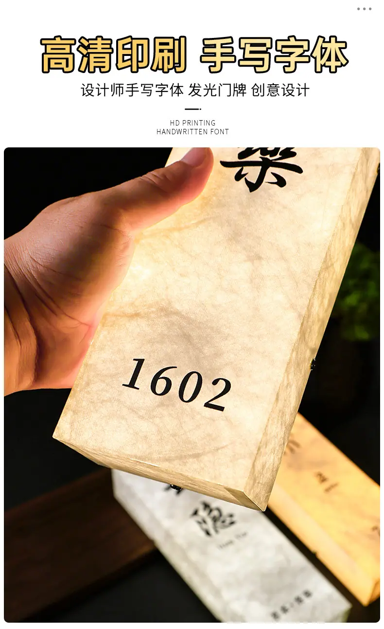 详情-06.jpg