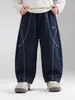Valle del Viento 2026 Otoño Nuevo Estilo Coreano de Moda Pantalones Deportivos para Niños con Diseño de Costuras Visibles Pantalones Casuales Sueltos Versátiles para Niños