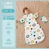 Saco de dormir para bebé Primavera y Otoño Delgado Bebé de una pieza Anti-patadas Colcha Recién Nacido Niños Saco de dormir de Gasa Verano Cuatro Estaciones Universal
